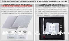 如何从零开始开发自己的