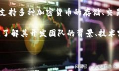 TPWallet（全名为TPWallet Cr
