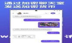 如何找回删除的TPWallet账户