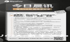 如何安全投资虚拟币LUCI