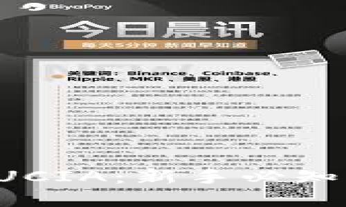 如何安全投资虚拟币LUCIA：新手必知的投资策略与风险防范