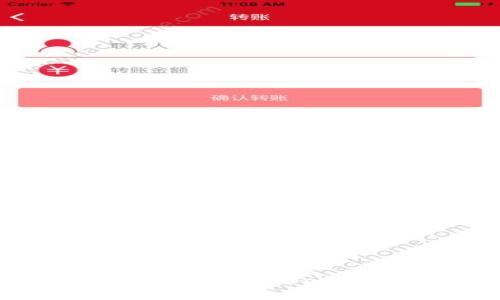 如何在TPWallet中充分利用DeFi项目，提升资产收益