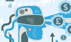 关于您提到的“core已提到