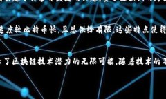 在2014年，虚拟币市场经历