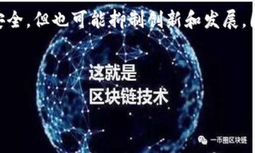 国家对虚拟币的交易和使用的限制因地域而异，有些国家严格禁止虚拟货币的交易，而另一些国家则采取更加宽松的态度。在这里，我们将探讨为什么国家会对虚拟币交易施加限制，哪些国家采取了禁止措施，以及潜在的影响。

### 一、国家限制虚拟币交易的原因

#### 1. 防止金融犯罪
许多国家担心虚拟币交易可能会被用作洗钱、诈骗和其他金融犯罪的工具。这种担忧促使政府部门采取措施限制交易，以保护金融系统的稳定性。

#### 2. 保护投资者
虚拟币市场波动性大，缺乏监管，投资者面临很大的风险。为了保护普通投资者，某些国家选择限制或禁止相关交易。

#### 3. 维护货币政策
虚拟货币能够绕过国家的货币政策，影响经济结构。因此，一些国家出于维护货币政策独立性，选择限制虚拟币的使用。

### 二、世界各国对虚拟币交易的态度

#### 1. 中国
中国对虚拟货币交易采取了严厉的限制措施。自2017年以来，国家禁止了所有形式的ICO（首次代币发行）和虚拟货币交易所。2021年再次加强监管，并清理违法的虚拟货币挖矿活动。

#### 2. 美国
美国对虚拟货币的态度较为宽松，但也各州监管不一。联邦政府开始加强对虚拟币的监管，特别是针对洗钱和证券法方面。同时，美国证券交易委员会（SEC）对加密货币的监管也在逐渐明朗化。

#### 3. 欧盟
欧盟在虚拟货币监管方面的具体措施正在逐步完善。虽然没有统一的禁止政策，但各国的法律法规差异使得市场环境较为复杂。

#### 4. 日本
日本对虚拟货币持开放态度，但同时也建立了一套相对严格的监管框架，要求交易所获得许可，并遵循反洗钱法。

### 三、限制虚拟币交易的潜在影响

#### 1. 对市场的短期影响
国家限制虚拟币交易可能对市场造成短期震荡，导致币价的剧烈波动。投资者可能因担心监管加强而撤资，从而引发市场回调。

#### 2. 对技术发展的影响
在某些情况下，限制虚拟币交易可能会抑制区块链等相关技术的发展，因为缺乏实际应用的场景，将导致创新停滞不前。

#### 3. 用户体验和合法性
在限制的环境下，用户可能需要通过不再安全的途径进行交易，增加了风险。此外，法律的不确定性可能使用户不愿意大量投资。

### 四、总结

国家对虚拟币交易的限制反映了监管与创新之间的博弈。虽然监管可以保护投资者和维护金融安全，但也可能抑制创新和发展。因此，找到一个平衡点对于各国政府、投资者和虚拟货币市场都是至关重要的。

---

如果你需要更详细的内容或具体方面的深入分析，请告诉我！