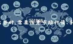 关于＂TPWallet能卖吗？＂这个问题，涉及到数字资