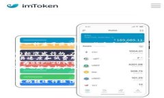 在TPWallet中，您可以使用多条链来转账USDT（Teth