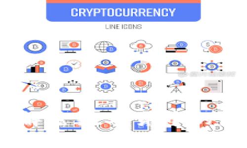 非柜面虚拟币：解密数字货币的未来与投资机会