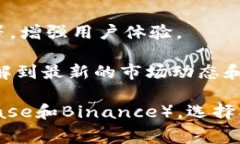 虚拟币主流钱包是指广泛