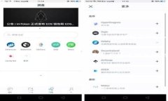 为什么TPWallet无法交易？解决方案与常见问题分析