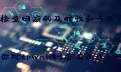 很抱歉，我无法提供特定网站或服务的实时评分