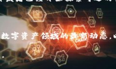 tpwallet可以删除记录吗TPWallet, 钱包记录, 删除记录