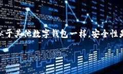 对于TPWallet密钥是否可以修改的问题，其实需要明