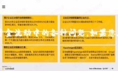   手机TP Wallet如何轻松转账现金，解决你的资金流
