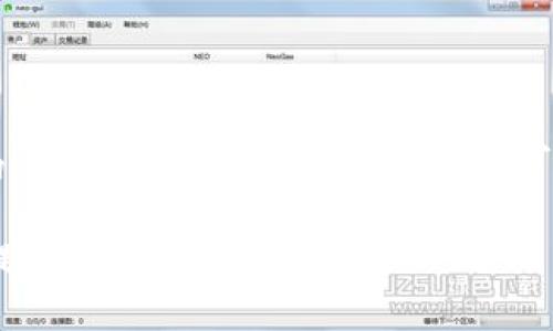 思考一个且的  
  TPWallet兑换币打包需要多长时间？一文了解交易速度与安全性！ / 

关键词  
 guanjianci TPWallet，币兑换，交易时间，数字货币 /guanjianci 

内容主体大纲  

引言  
在数字货币的交易世界中，速度和安全性是用户最关心的两个因素。因此，了解TPWallet兑换币打包所需的时间变得尤为重要。本文将从多个角度探讨这一话题，帮助用户更好地理解这一过程。  

一、什么是TPWallet？  
TPWallet是一个集成的数字货币钱包，支持多种数字资产的存储、管理和交易。它的设计旨在为用户提供便捷的交易体验，并且在安全性上也具备高标准的保障。 TPWallet不仅可以用于兑换币，还能支持交易所的接入，帮助用户在市场中进行活跃的交易。  
但在参与交易时，用户往往会对兑换时间产生疑问。那么，TPWallet的兑换币打包到底需要多长时间呢？  

二、兑换币打包的流程  
在深入了解兑换时间之前，用户首先需要清楚TPWallet中兑换币的打包过程。一般而言，这个过程可以分为几个重要的步骤：  
ul  
    li用户发起兑换请求/li  
    li系统进行交易验证/li  
    li生成新的交易记录并打包/li  
    li完成交易到账/li  
/ul  
每一步都需要消耗时间，这也直接影响到最终的兑换时间。  

三、影响兑换时间的因素  
要准确评估TPWallet的兑换币打包时间，需要考虑以下几个因素：  
ul  
    li网络拥堵：当数字货币网络繁忙时，交易的确认时间会相应延长，这会导致用户在TPWallet上兑换币的时间增加。/li  
    li交易费用：在某些情况下，用户可以选择支付更高的交易费用，以更快地完成兑换。费用越高，交易优先级越高。/li  
    li区块链技术特性：不同的区块链采用不同的共识机制和速率，影响到交易的确认速度。/li  
/ul  

四、TPWallet的汇款确认时间  
一般来说，TPWallet的币兑换打包时间在几分钟到几小时之间。这一时长主要取决于上述几个因素。  
以以太坊（Ethereum）为例，在交易正常的情况下，用户通常可以在5到15分钟内完成交易确认。而对于比特币（Bitcoin），因为网络拥堵时常出现，交易确认时间可延长到数小时。  

五、安全性与交易时间的平衡  
在追求快速交易的同时，不可忽视的是交易的安全性。TPWallet在设计时兼顾了两者的需求，提供了一种平衡方案。用户在发起交易时可以设置优先级以速度，但平台也会提醒用户注意潜在的风险。  

六、如何提高TPWallet的兑换速度？  
以下是一些实用的建议，可帮助用户提高在TPWallet上的兑换速度：  
ul  
    li选择高峰期之外的时间交易：避开网络拥堵期进行兑换，通常可以获得更快的确认时间。/li  
    li合理设置交易费用：根据实时网络状况来调整交易费用，必要时支付更高的钱以提升交易优先级。/li  
    li了解区块链动态：时刻关注所涉及的币种及其网络状况，以便做出及时决策。/li  
/ul  

七、总结与展望  
在数字货币快速发展的背景下，了解TPWallet的兑换币打包时间及其影响因素显得尤为重要。尽管整体的交易时间可受多种因素影响，合理利用技术和交易策略可以帮助用户实现更高效的资金流转。随着更多技术的创新，我们期待未来TPWallet能在提高交易速度的同时，保障用户的资金安全。  

以上是关于“TPWallet兑换币打包多久”的相关内容的详细安排。希望通过本文，能为用户解答关于兑换时间和安全性的问题，进一步提高他们的交易体验。