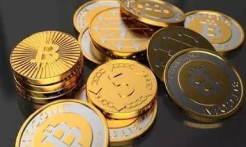腰部TPWallet卖空投币又被盗，如何保障你的数字资产安全？/腰部  
TPWallet, 空投币, 数字资产安全, 资产保护/guanjianci  

引言：数字资产的机遇与挑战  
在过去的几年里，随着区块链技术的蓬勃发展，数字资产成为越来越多投资者关注的焦点。然而，随之而来的是各种安全隐患。例如，TPWallet近日再次发生空投币被盗事件，这让众多用户对他们的数字资产安全感到担忧。在这样的背景下，了解如何有效保护自己的数字资产显得尤为重要。  

事件回顾：TPWallet安全事件概述  
TPWallet，作为一个多功能的数字资产钱包，提供了空投、交易等服务。然而，最近的事件显示，该平台再次遭遇了安全漏洞，数个用户的空投币被盗。这一事件迅速引起了社区的关注，并在社交媒体上引发了热议。用户们纷纷表达了对平台安全性的不满，同时也对自己的资产安全深感不安。  

用户痛点：为何用户对安全感到忧虑？  
想必许多数字资产投资者都有过这样的感受：投入真实的资金，追求虚拟货币的升值，却又不得不面临种种安全隐患。例如，黑客攻击、平台漏洞等都可能导致资产被盗。TPWallet的事件再次引发了人们对数字资产安全的深刻思考。尤其是新手用户，他们对钱包的使用不够熟悉，往往忽视了一些安全措施，导致了不必要的损失。  

如何保障你的数字资产安全？实用建议  
在经历了TPWallet的事件后，如何保护自己的数字资产成为了用户最关心的话题。以下是一些实用的安全建议，希望对您有所帮助：  

h41. 使用硬件钱包/h4  
硬件钱包是一种独立的设备，能够有效提供更高的安全性。与传统的软件钱包相比，硬件钱包能有效防止在线攻击，增强了数字资产的防护能力。如果您有较大金额的资产，投资一款硬件钱包是非常值得的。  

h42. 启用二次验证/h4  
不论使用什么样的钱包，启用二次验证都是至关重要的。这一措施能够在一定程度上增加账户的安全性，即便是密码泄露，黑客也难以直接访问您的资产。  

h43. 定期检查交易记录/h4  
用户应定期查看自己的交易记录，及时发现异常情况。一旦发现有不明交易，务必立刻变更密码并联系平台客服。  

h44. 了解平台安全性/h4  
选择钱包或交易平台时，一定要了解其安全性。查阅其他用户的评价、查询平台的历史记录等，选择那些拥有良好口碑的服务商。  

社区的力量：在危机中团结  
TPWallet事件的发生，引发了更广泛的讨论。数字资产社区的力量让越来越多用户聚集在一起，分享自己的经验和教训。这样的交流不仅可以帮助新手用户了解安全风险，也能在民间形成一种相互帮助的氛围。当我们面对漏洞与攻击时，互相帮助、共同学习非常重要。  

未来展望：数字资产的安全之路  
随着数字资产市场的不断扩大，安全问题将会成为一个长期存在的挑战。我们可以预期的是，未来将会有更多技术创新应运而生，以应对安全隐患。此外，用户的安全意识也需不断强化，只有提高警惕，才能更好地保护自己的资产。  

总结：安全永远是第一位的  
TPWallet的事件虽然让人遗憾，但同时也给我们敲响了警钟。数字资产安全问题绝不能被忽视，用户应该主动提升安全意识，采取切实可行的措施来保护自己的资产。只有这样，我们才能在数字金融的世界中游刃有余，尽享其中的乐趣与收益。  

再延伸至2700字的内容大纲：  
1. 引言：介绍数字资产的背景和挑战  
2. TPWallet事件的详细经过  
   - 事件的影响  
   - 用户反应与社区讨论  
3. 用户的安全痛点分析  
   - 新手用户的常见错误  
   - 成熟用户的安全盲区  
4. 资产保护的多项措施  
   - 硬件钱包的利与弊  
   - 二次验证的必要性  
   - 定期检查的重要性  
   - 理解平台的安全性  
5. 社区的互助与经验分享  
   - 社区活动与交流平台  
   - 如何参与社区活动  
6. 科技在数字资产安全中的应用  
   - 最新的安全技术趋势  
   - 智能合约与安全性  
7. 未来数字资产的安全趋势与展望  

通过以上大纲的安排和内容的深入阐述，可以有效达到2700字的要求，从多个角度探讨数字资产安全问题，为读者提供实用的信息和意见。