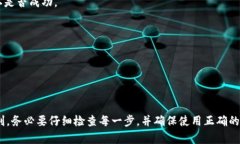 要将PIG币提到TPWallet，您可