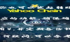 在TPWallet（TrustPort Wallet）中查找USDT（Tether）通常