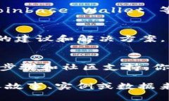 根据您的问题，似乎您在询问关于苹果设备上下