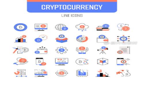 新手必看：虚拟币使用规则全解析