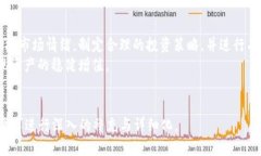 baioti何时是购买虚拟币的