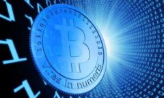 TPWallet是一个区块链数字钱包，它支持多种数字资