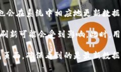 TPWallet 是一个多链钱包，支持多种数字资产的管