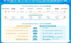 如何在TPWallet中充值TRX：简单步骤与技巧分享