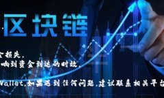 要将OKT（OKEx链上的代币）转移到TPWallet（一个多