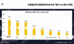   天天领币：如何在虚拟货