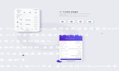 在TPWallet中，＂YLF＂可能指代一种特定的加密货币