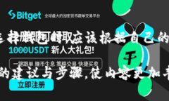 目前，欧易钱包（OKEx Wallet）和TP（通常指的是