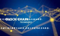 baioti如何通过TP钱包为DeFi项目增加资金池，提升