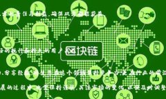    如何通过虚拟币推广实