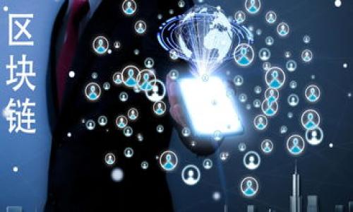 

如何实时监控tpwallet金额变动：用户必备指南