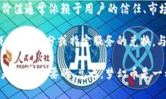 梦幻币是一种在数字平台