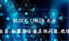 TPWallet是一个区块链钱包，