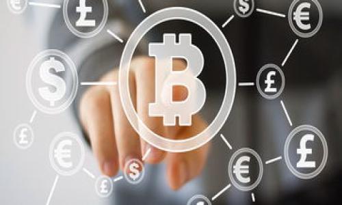 

虚拟币回U的全攻略：如何安全、迅速兑换，实现最佳收益