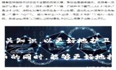 虚拟币没有审核是什么意