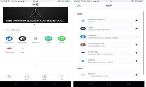 TPWallet登录与退出指南：简单易懂，快速上手