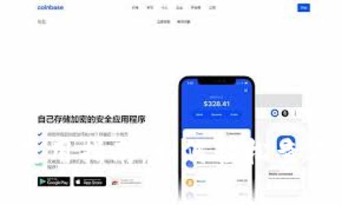TPWallet使用指南：如何轻松查看所有币种