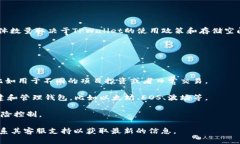 TPWallet 是一个多链钱包，用户可以根据需求创建