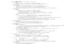 如何轻松获得虚拟币：初