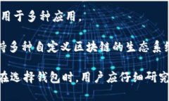 根据我截至2023年10月的数