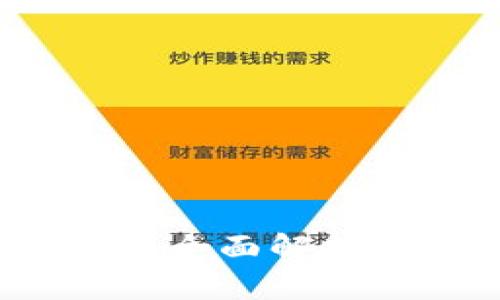 解决虚拟币投资痛点，全面解析Sola币的魅力与前景