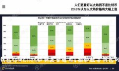 小狐狸钱包tpwallet秘钥是否