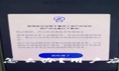 TPWallet关停了怎么办？用户应对策略全面解析