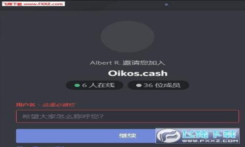 

TPWallet金额显示错误怎么办？一步步教你轻松解决