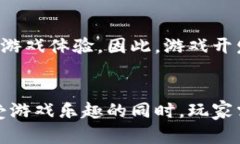 量子特攻是一款备受欢迎