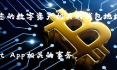   如何找到TP Wallet App的钱包地址？ /  guanjianci T